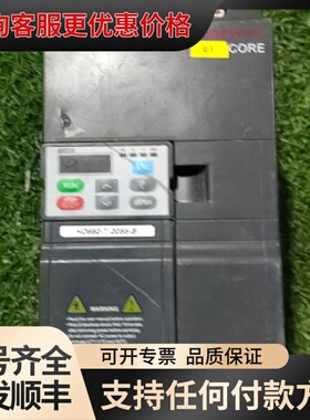 议价变频器HD660-T-0055-B，380V三相输入可维修