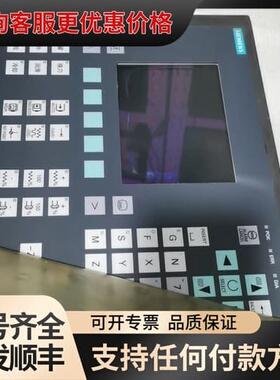 议价触摸屏 6FC5500-0BA00-0AA0。成色可维修
