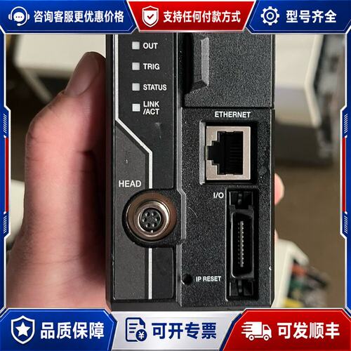 基恩士IV2-G30F ，原装拆机件，功能正常，成色非常好，