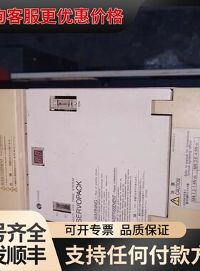 议价安川伺服电源VS-656MR5 CIMR-MR5A2可维修