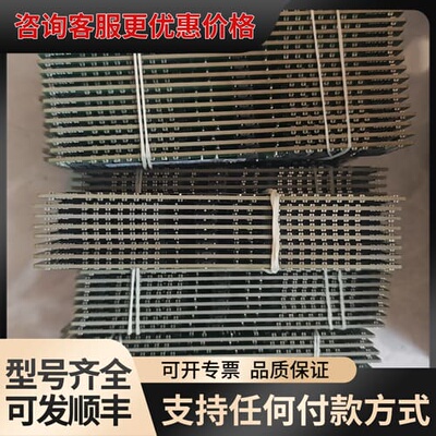 议价SK 32G 2R4 2933Y HMA84GR7CJR4N可维修