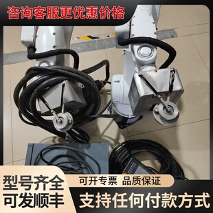 议价DOBOT越疆6轴机械臂AIR6L全套可维修
