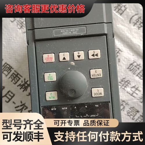 议价韦肯变频器MC500T2R20G/4R00P可维修