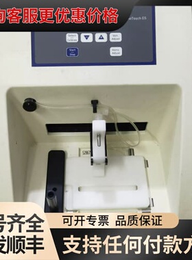 议价赛默飞ion onetouch ES 二代测序仪，通电开机可维修