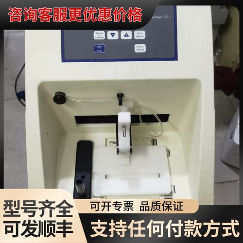 议价赛默飞ion onetouch ES 二代测序仪，通电开机可维修