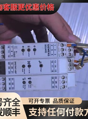 议价95成新模块3RG7847-4BF可维修