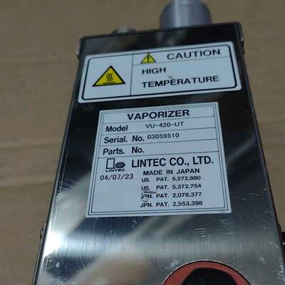议价VAPORIZER VU-420-UT03059510可维修