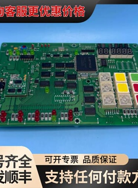议价SAMGONG分油机CPU主板，型号KT-0120-10G，可维修
