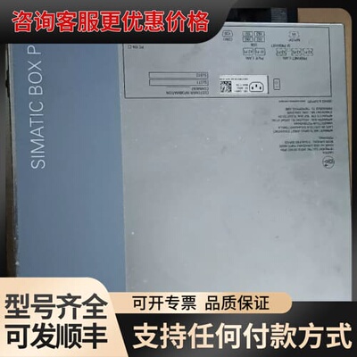 议价工控机IPC627D，型号6AG4131-2BD21-可维修