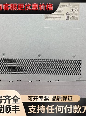 议价IBM 01AC403 01AC404 R0850-F007可维修