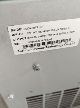议价汇川MD480T110P 110KW可维修