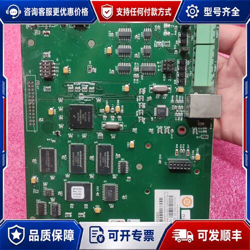 霍尼韦尔PRO32IC霍尼韦尔门禁控制器主板模块PR032I