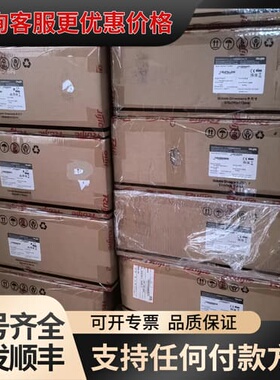 议价RG-S2952G-E V3 48个10/100/1000B可维修