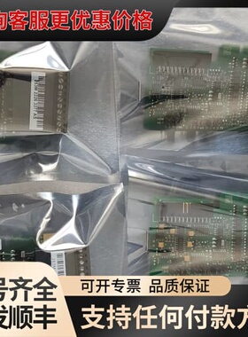 议价伟肯VACON变频器OPTA1 IO插卡，253M PC00可维修