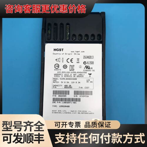 议价EMC VMAX 400GB FC SSD 00505025可维修