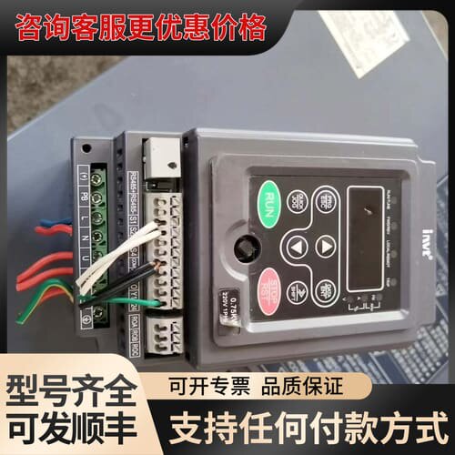 议价CHE100-0R7G-S2英威腾变频器0.75可维修