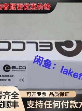 议价SPDB-0800D-011 ELCO宜科模块FB19011可维修