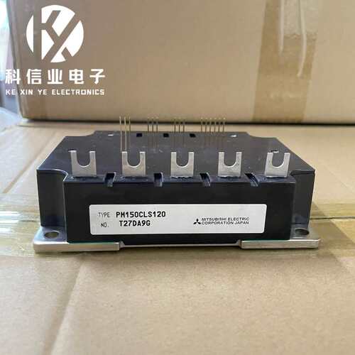 议价PM150CLS120 智能功率模块可维修