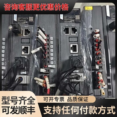 议价汇川SV630NT8R4I伺服驱动器，EtherCAT总线，可维修
