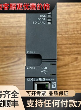 议价Q13UDVCPU，实物图片，，可维修