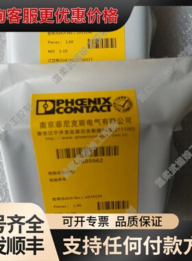 议价2788977电源滤波器 NEF1-10可维修