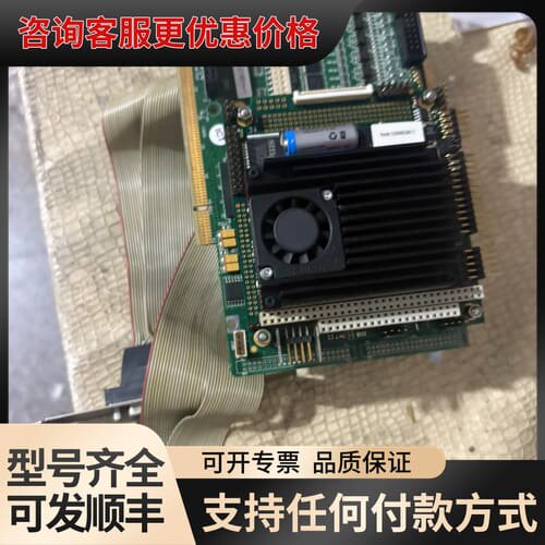 议价Digital-Logic工控主板smartcore-T3、可维修