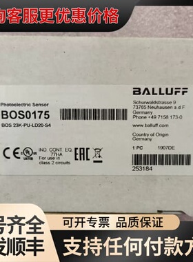 议价议价BOS0175巴鲁夫BOS 23K-PU-LD2可维修