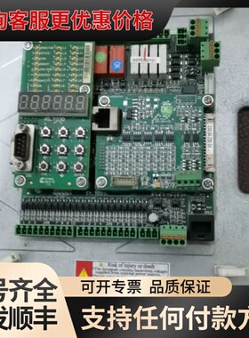 议价新时达AS380主板4件套 15KW的变频器， 成色挺好可维修