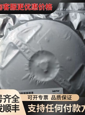 议价Lextar 隆达PS06W64 V12835 LE可维修