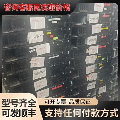 议价IBM 3650m4主板 00AM209。00W2671。0可维修