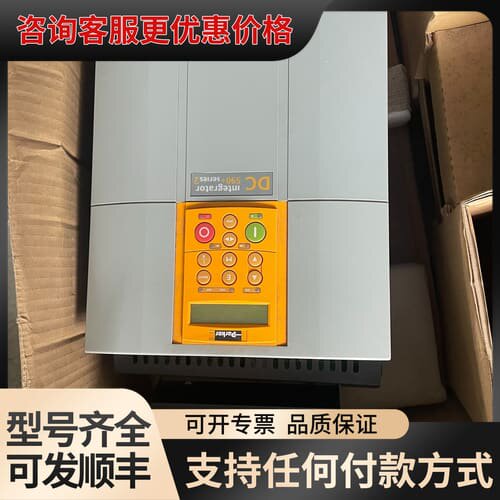 议价派克DC590+系列直流调速器可维修