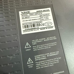 议价信捷伺服驱动器 DS5C1-20P4-PTA，，95可维修