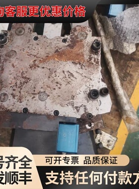 议价SMW工件夹具KLU-318-ZS，可维修