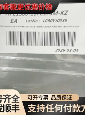 议价金波纹管阀 CF-HFC1500-10PC1FSM-KZ可维修