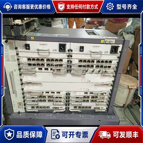 议价CR2B0BKP1610 02356551 NE20E-S1可维修