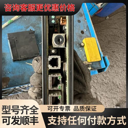 议价IC693CPU374可维修