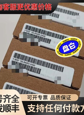 议价6ES7193-6AS00-0AA0 ET 200SP，可维修
