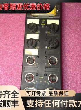 议价InterlinkBT现场总线模块，1－888－546－58可维修