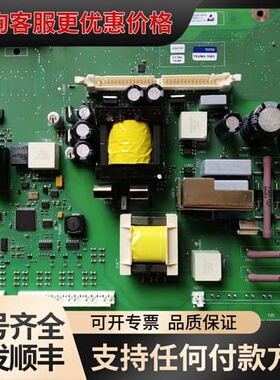 议价C98043-A7105-L1-9 A5F00101809-可维修