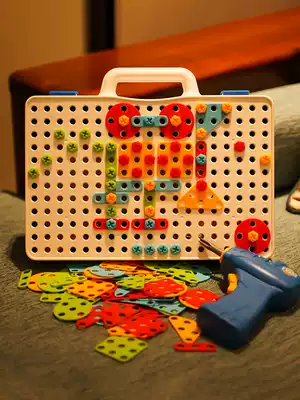 Children's screw assembly toy Baby puzzle disassembly assembly knife Electric drill hands-on boy toolbox set