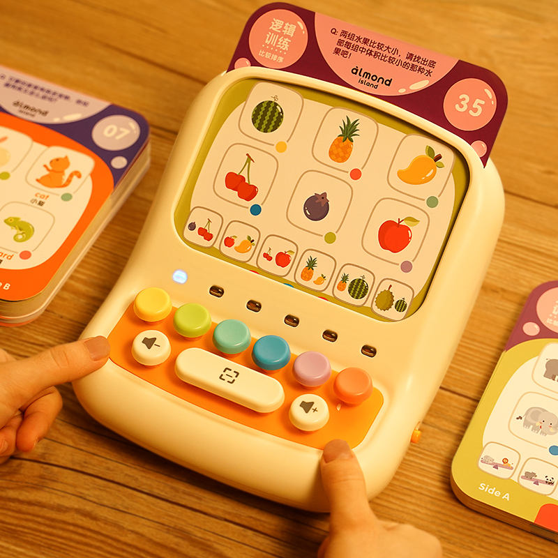 儿童大脑逻辑思维训练益智专注力玩具3到6岁三男女孩亲子互动桌游多图1