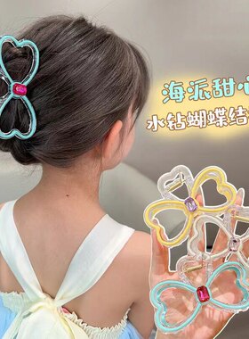 女童水钻蝴蝶结大抓夹公主头发夹鲨鱼夹后脑勺头发抓夹—清仓促销
