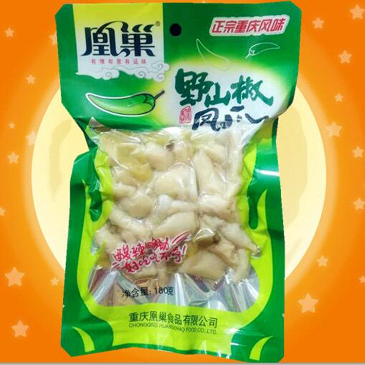 重庆风味凰巢泡椒凤爪100克*130克/180克/238克零食小吃鸡肉零食