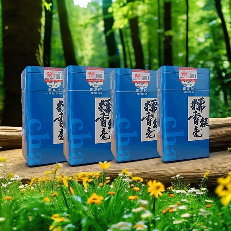 南岛河糯香银毫茶150克*4盒绿茶散茶生茶调味茶云南大叶种烘青茶
