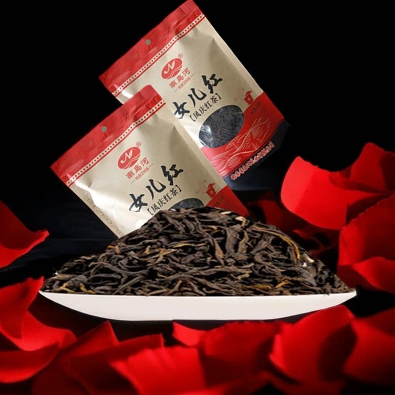 云南南岛河凤庆红茶150克女儿红普洱滇红茶袋装散茶工夫红茶包邮