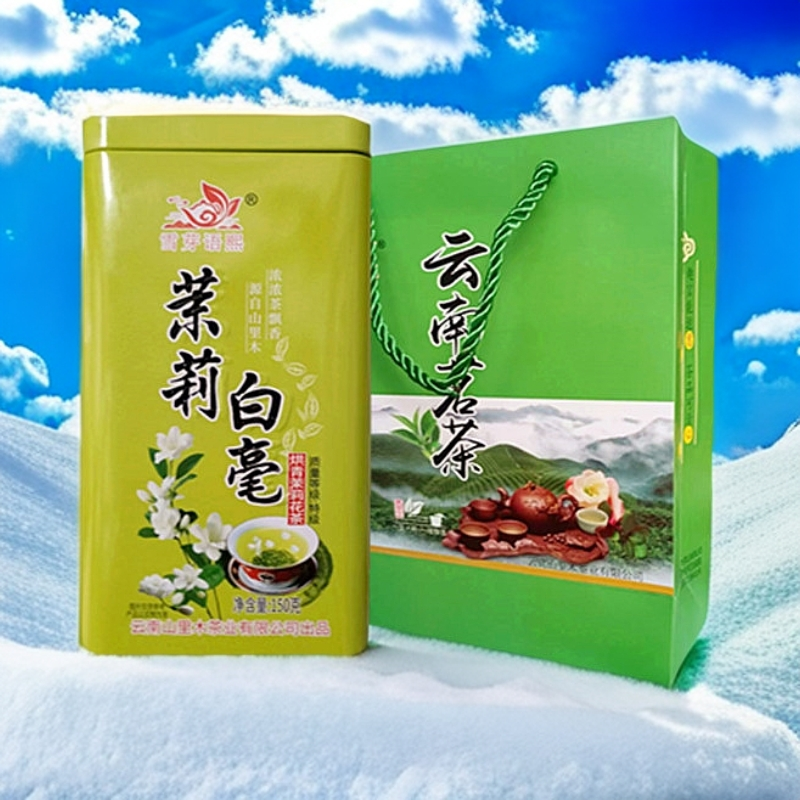 礼盒装山里木雪芽熙语茉莉白毫150克*2盒绿茶散茶生茶盒子装包邮