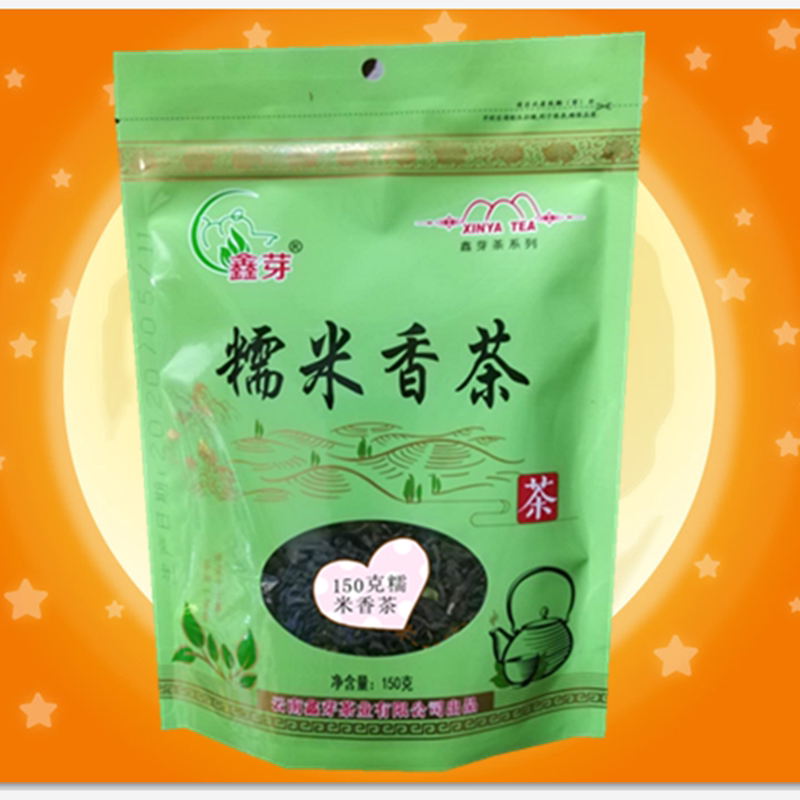 【买一袋送一袋】150g鑫芽糯米茶糯米香茶叶绿茶生茶散茶袋装包邮
