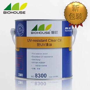 碧欧木蜡油防腐木防霉户外油木漆木油抗紫外线哑光