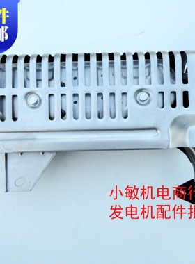 汽油机配件适用于雅马哈绞磨机消防水泵MZ360 185F消声器/排气管