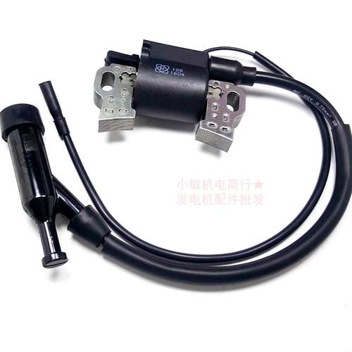 3kw汽油发电机配件173F高压包